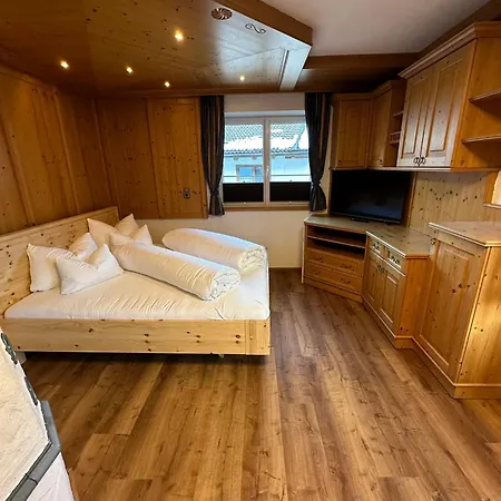 Bader Apartman Ehrwald